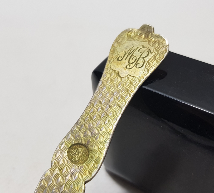 ABDÜLHAMİD HAN DÖNEMİ AZNAVUR İŞÇİLİKLİ TUĞRALI GÜMÜŞ KAŞIK