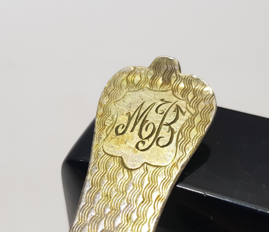 ABDÜLHAMİD HAN DÖNEMİ AZNAVUR İŞÇİLİKLİ TUĞRALI GÜMÜŞ KAŞIK