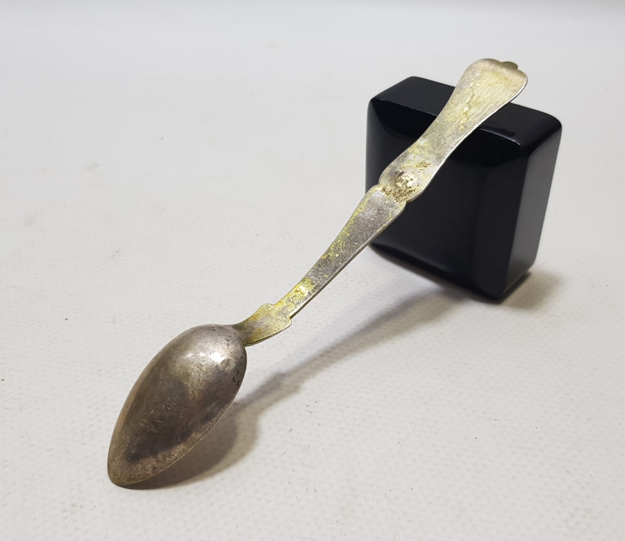 ABDÜLHAMİD HAN DÖNEMİ AZNAVUR İŞÇİLİKLİ TUĞRALI GÜMÜŞ KAŞIK