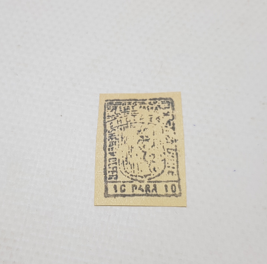 ESAT PAŞA'NIN ARNAVUTLUK DEMİR YOLLARINI YAPARKEN BASTIRDIĞI NADİR 10 PARA