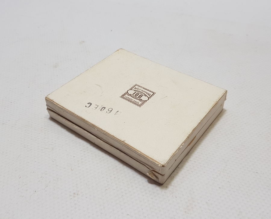 1950LERDEN FATİH SULTAN MEHMET TEMALI SİGARA KUTUSU