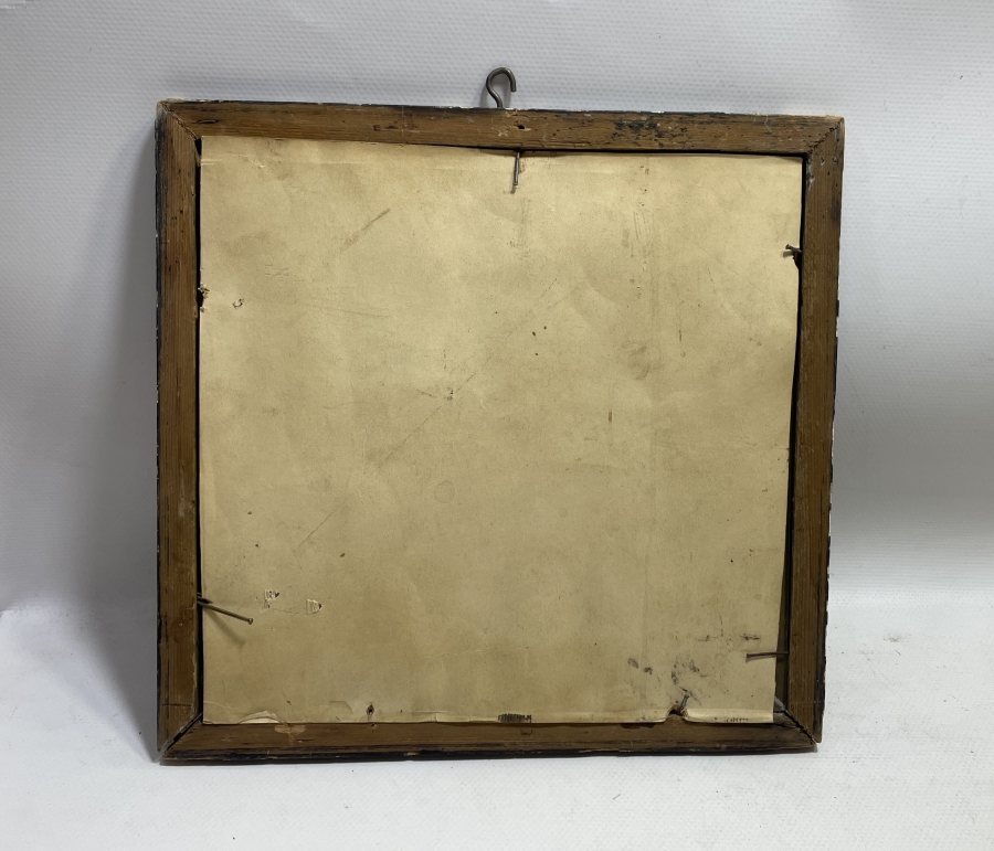 HAMİT AYTAÇ KETEBELİ ANTİKA BASKI HAT LEVHA