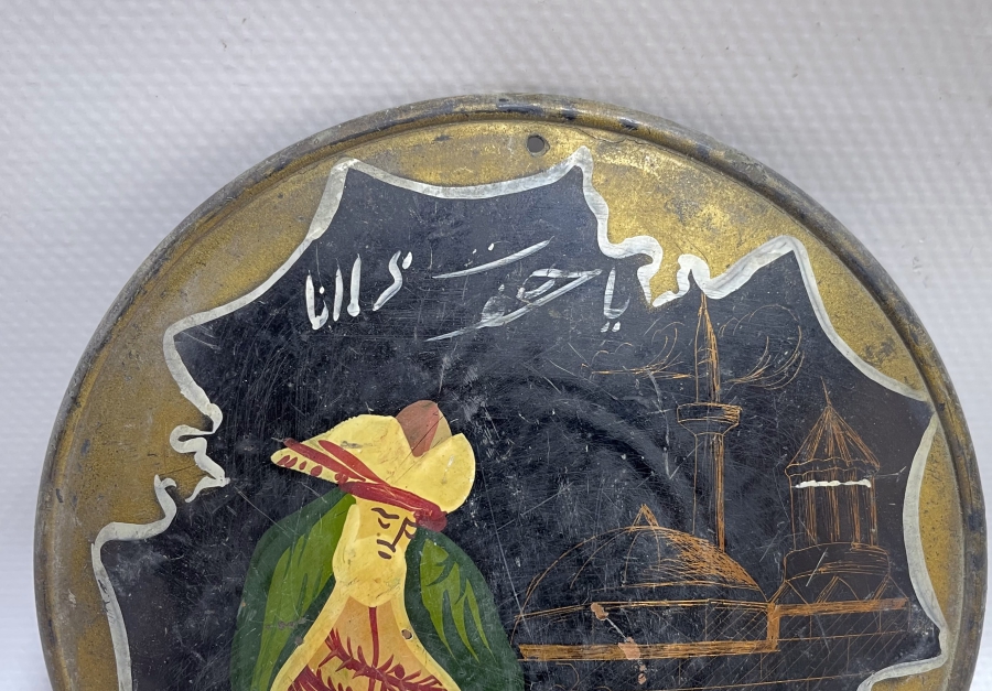 OSMANLICA YAZILI ANTİKA EL BOYAMA KONYA İŞİ SELAMLIK