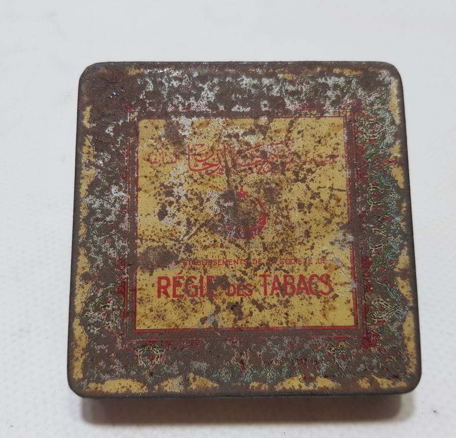 ÜZERİ OSMANLICA YAZILI OSMANLI DÖNEMİ SİGARA TABAKASI