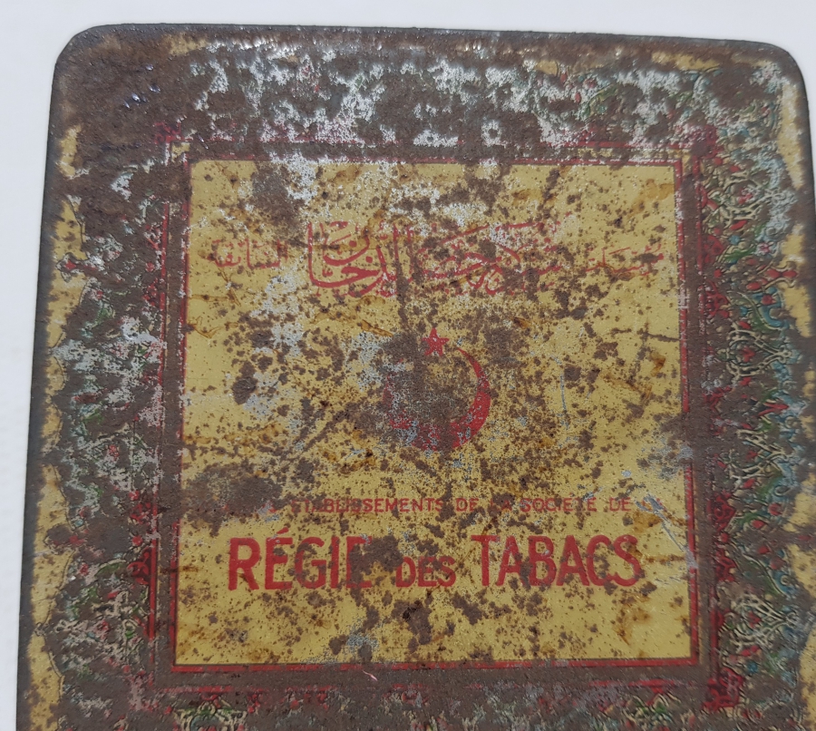 ÜZERİ OSMANLICA YAZILI OSMANLI DÖNEMİ SİGARA TABAKASI