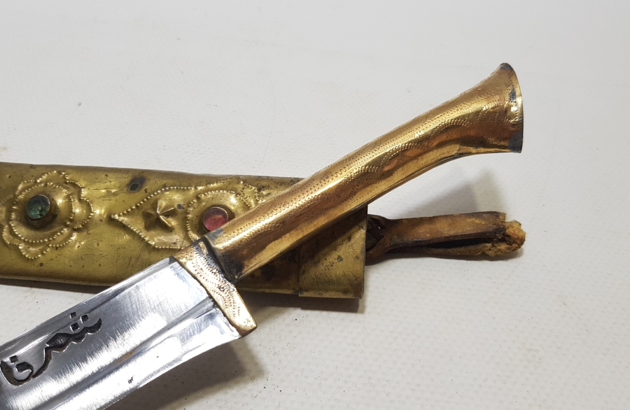 ÜZERİNDE ŞEHRİ HAN YAZILI TÜRKMEN AVCI BIÇAĞI