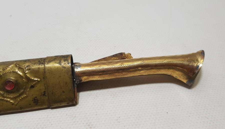 ÜZERİNDE ŞEHRİ HAN YAZILI TÜRKMEN AVCI BIÇAĞI