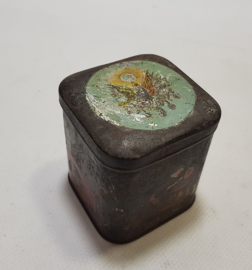 ÜZERİNDE OSMANLI DEVLET ARMASI BULUNAN OSMANLI DÖNEMİ ÇOK NADİR ÇAY KUTUSU