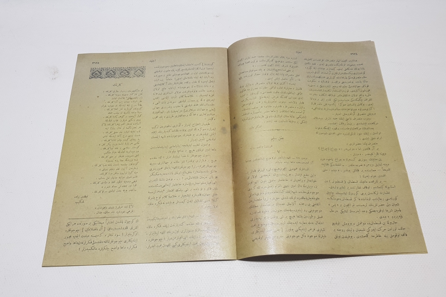 İSMET PAŞA GÖRSELLİ İÇTİHAD DERGİSİ