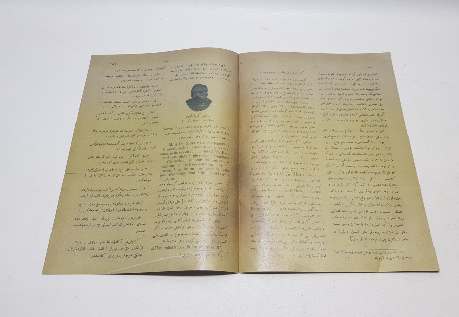 İSMET PAŞA GÖRSELLİ İÇTİHAD DERGİSİ