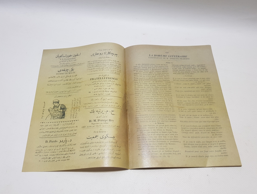 İSMET PAŞA GÖRSELLİ İÇTİHAD DERGİSİ