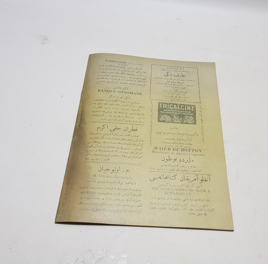 İSMET PAŞA GÖRSELLİ İÇTİHAD DERGİSİ