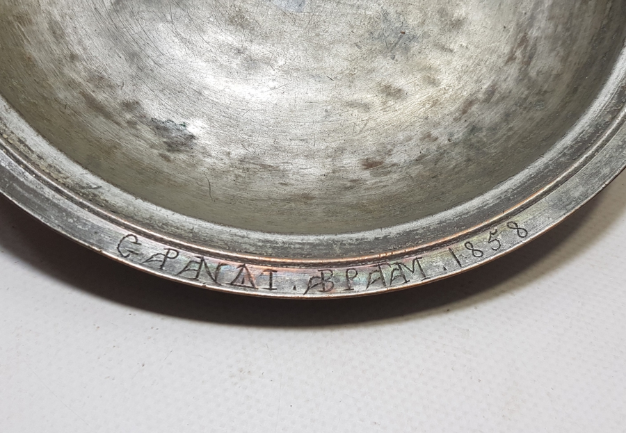 1858 TARİHLİ OSMANLI DÖNEMİ RUMCA YAZILI TUNÇ TABAK - SAHAN