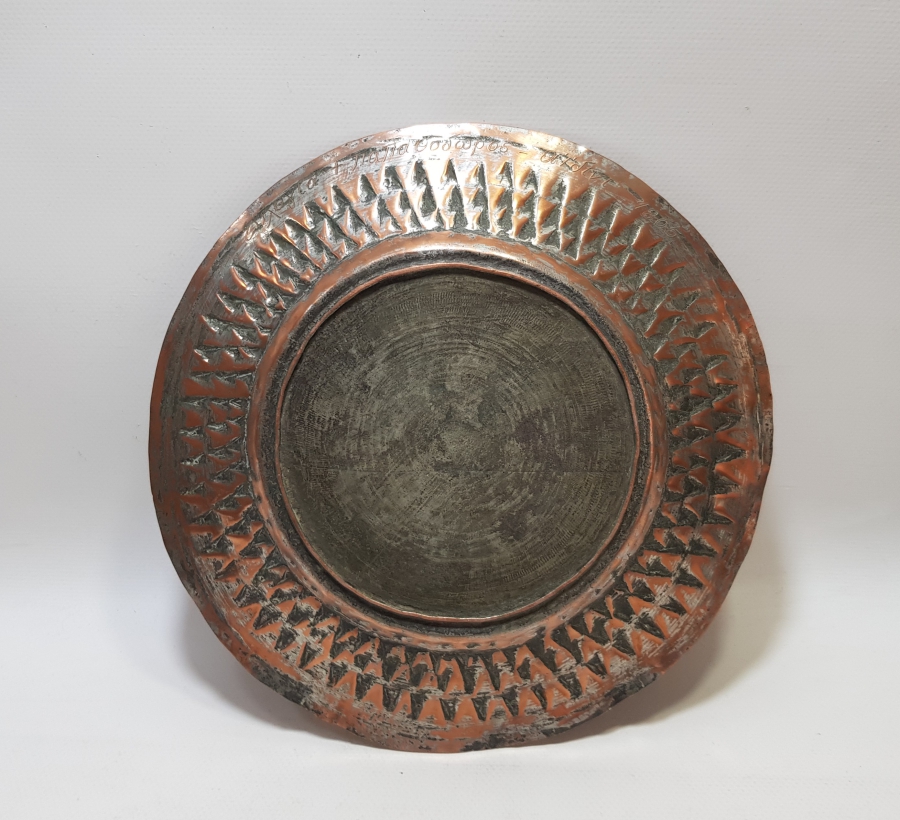 1805 TARİHLİ VE RUMCA YAZILI OSMANLI DÖNEMİ BADEMLİ SAHAN