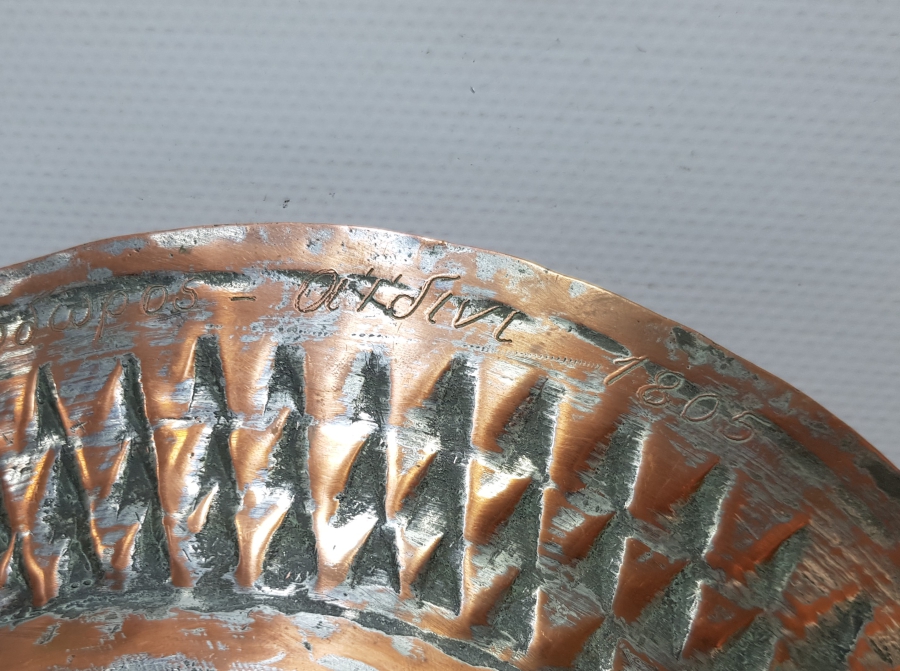 1805 TARİHLİ VE RUMCA YAZILI OSMANLI DÖNEMİ BADEMLİ SAHAN