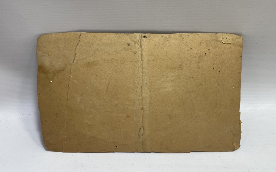 ANTİKA BASKI HAT LEVHA