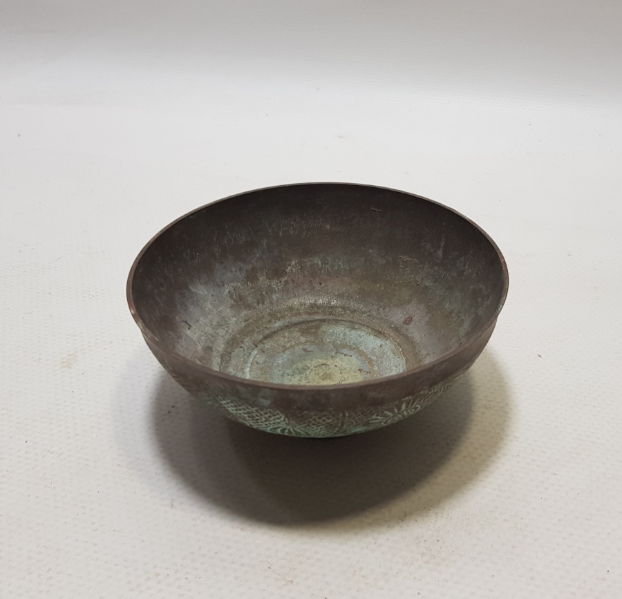 OSMANLI DÖNEMİ HİCAZ İŞİ ANTİKA ŞİFA TASI