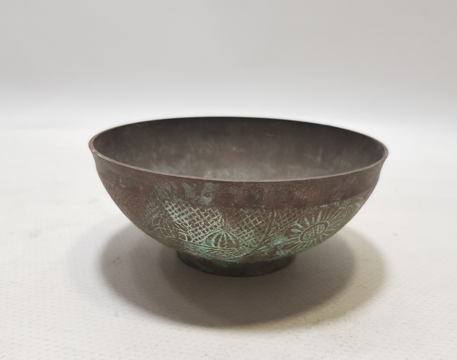 OSMANLI DÖNEMİ HİCAZ İŞİ ANTİKA ŞİFA TASI