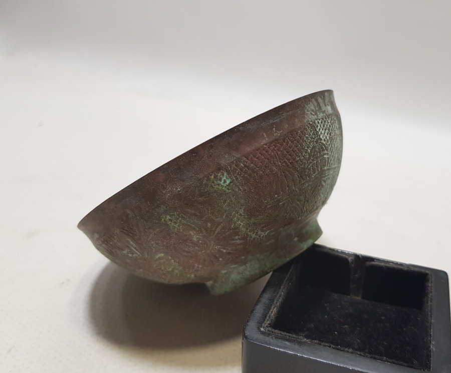 OSMANLI DÖNEMİ HİCAZ İŞİ ANTİKA ŞİFA TASI