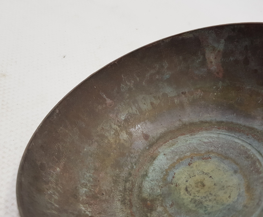 OSMANLI DÖNEMİ HİCAZ İŞİ ANTİKA ŞİFA TASI