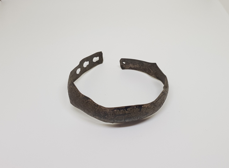 ÜZERİ OSMANLICA YAZILI SAVATLI BİLEZİK