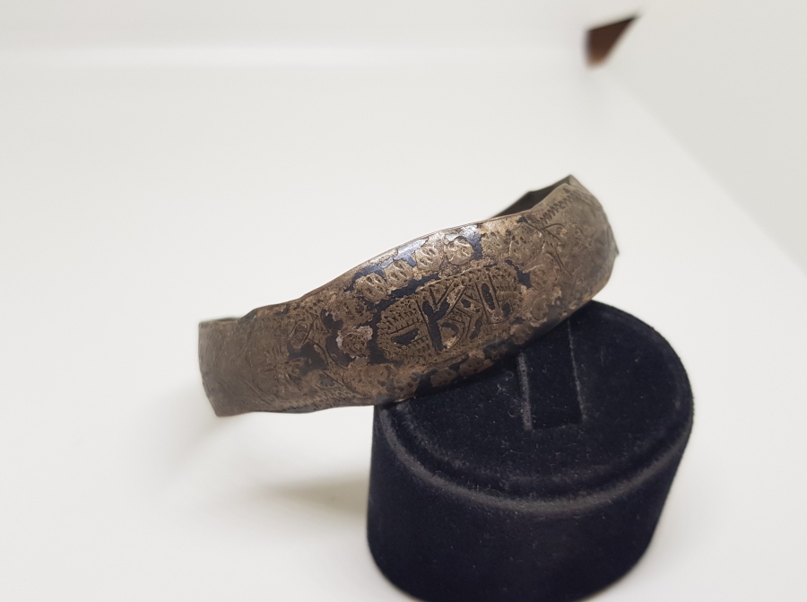 ÜZERİ OSMANLICA YAZILI SAVATLI BİLEZİK