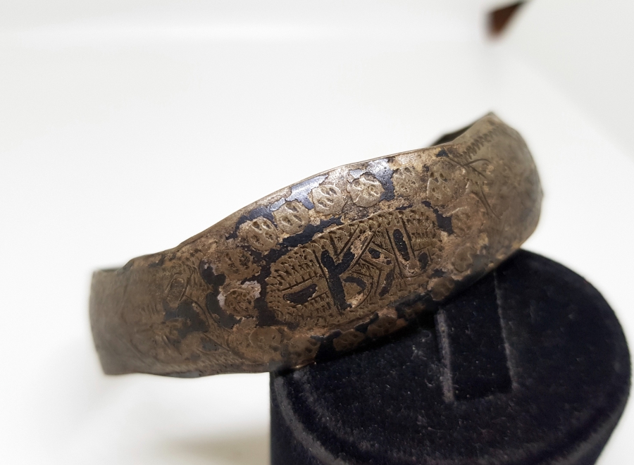 ÜZERİ OSMANLICA YAZILI SAVATLI BİLEZİK