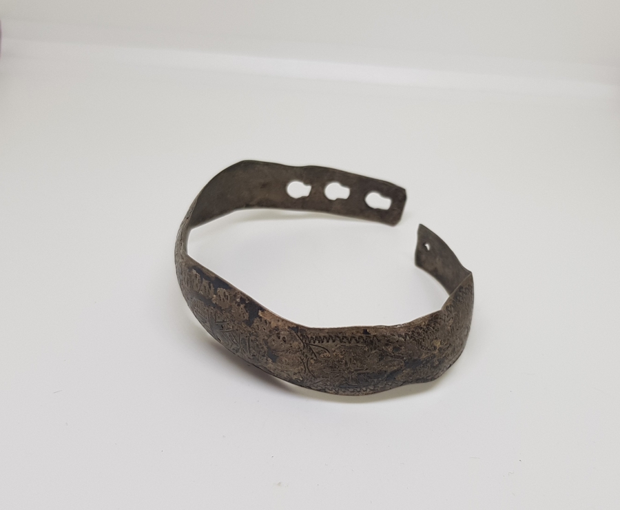 ÜZERİ OSMANLICA YAZILI SAVATLI BİLEZİK