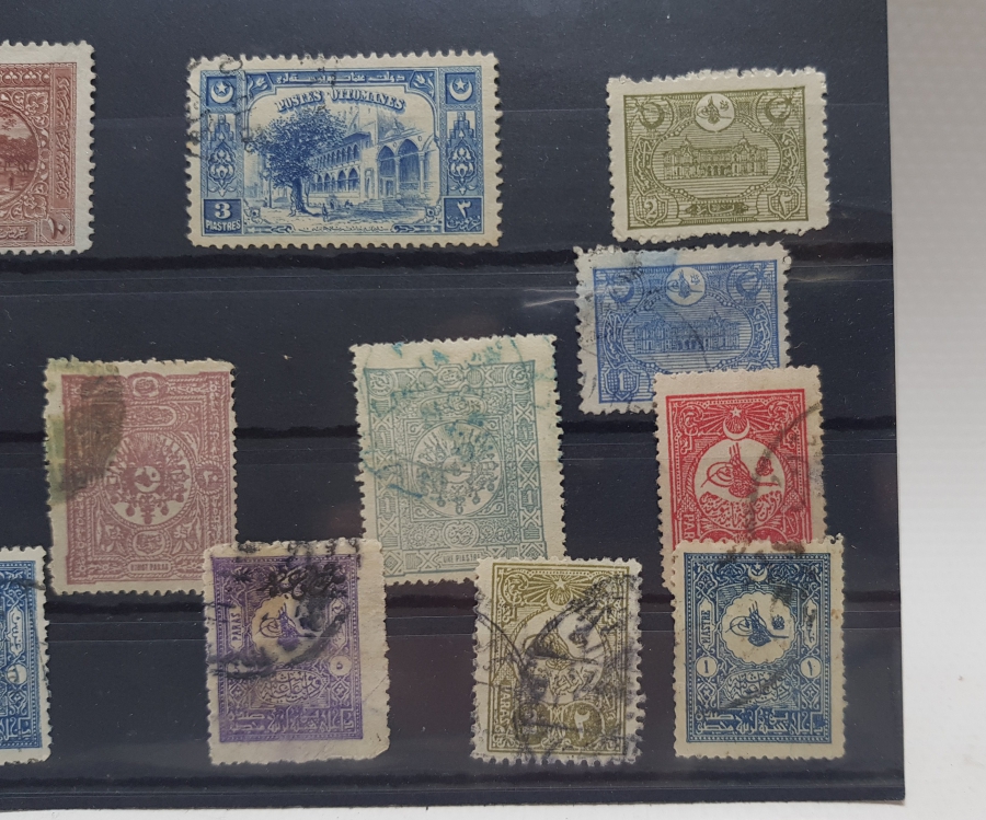 OSMANLI DÖNEMİ KARTELASINDA PUL LOTU