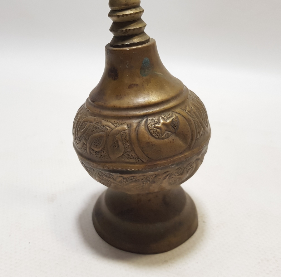 ÜZERİ OSMANLICA YAZILI VE AY YILDIZLI GÜLEBDAN