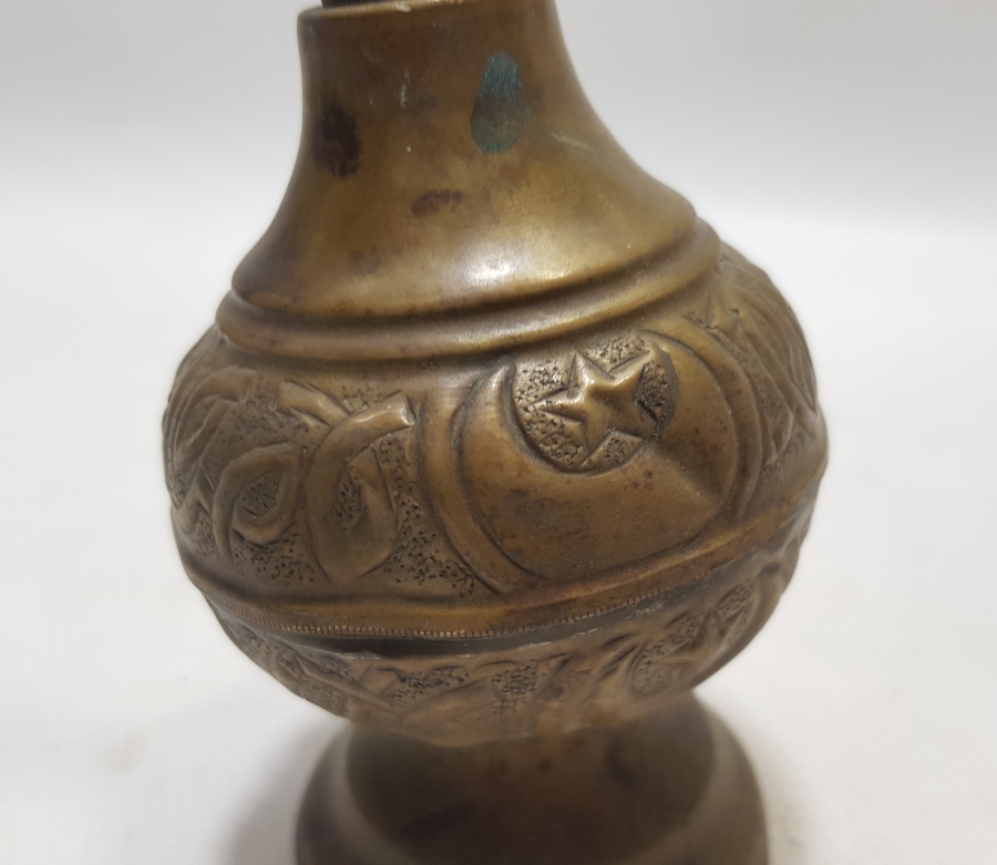 ÜZERİ OSMANLICA YAZILI VE AY YILDIZLI GÜLEBDAN