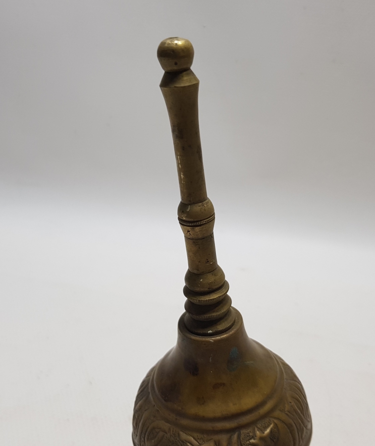 ÜZERİ OSMANLICA YAZILI VE AY YILDIZLI GÜLEBDAN