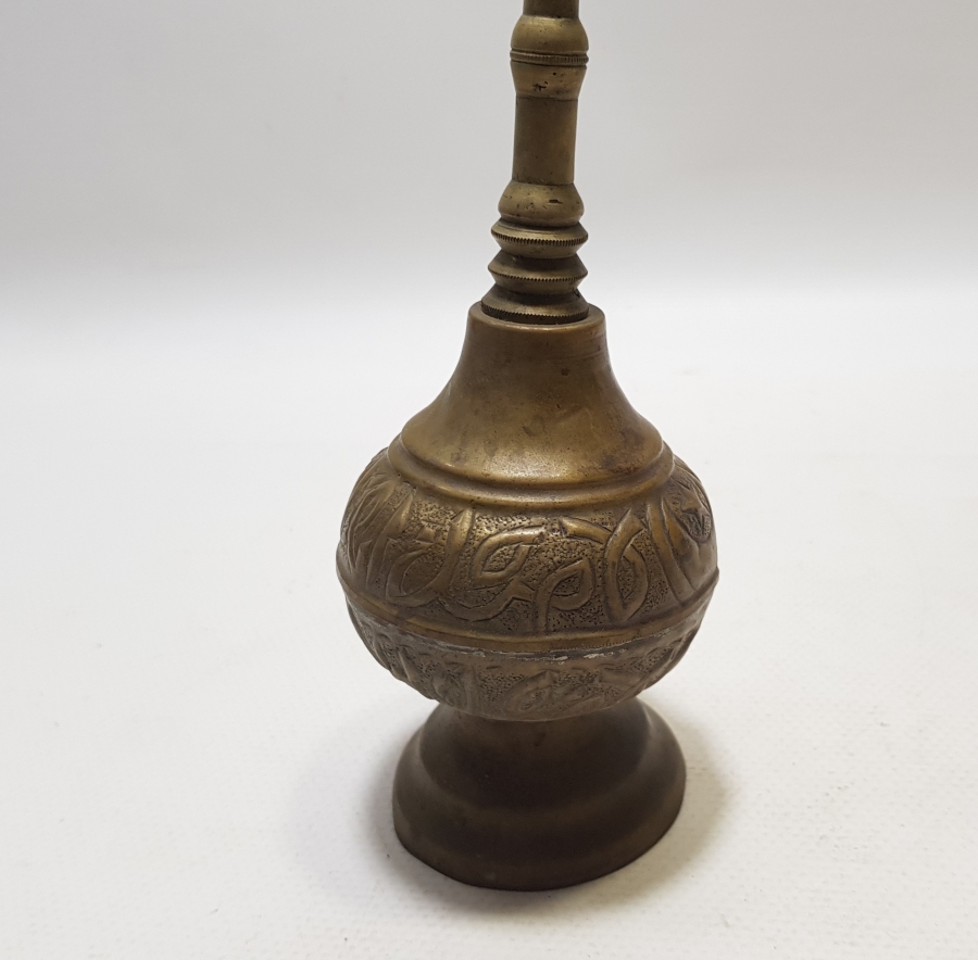 ÜZERİ OSMANLICA YAZILI VE AY YILDIZLI GÜLEBDAN