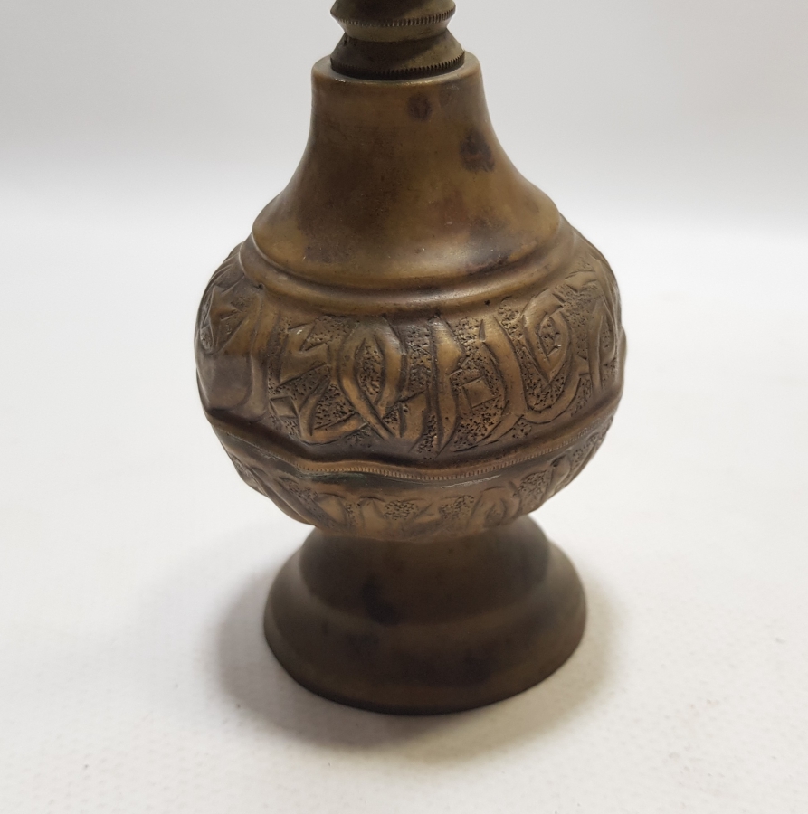 ÜZERİ OSMANLICA YAZILI VE AY YILDIZLI GÜLEBDAN