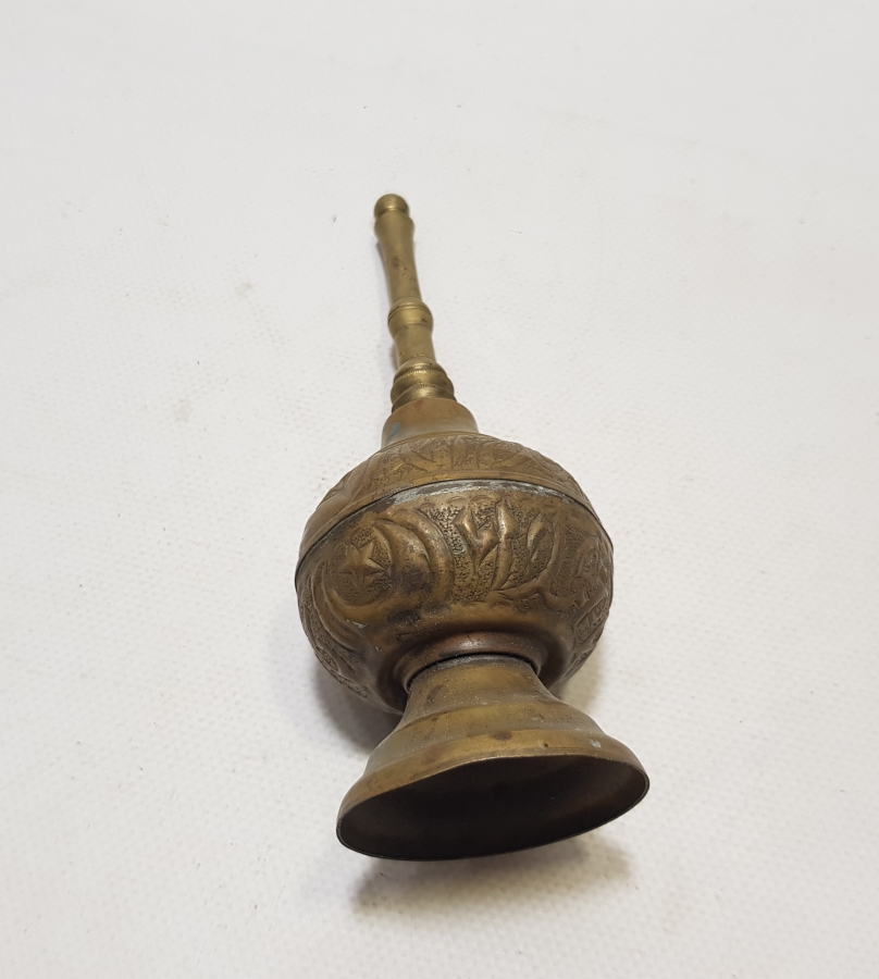 ÜZERİ OSMANLICA YAZILI VE AY YILDIZLI GÜLEBDAN