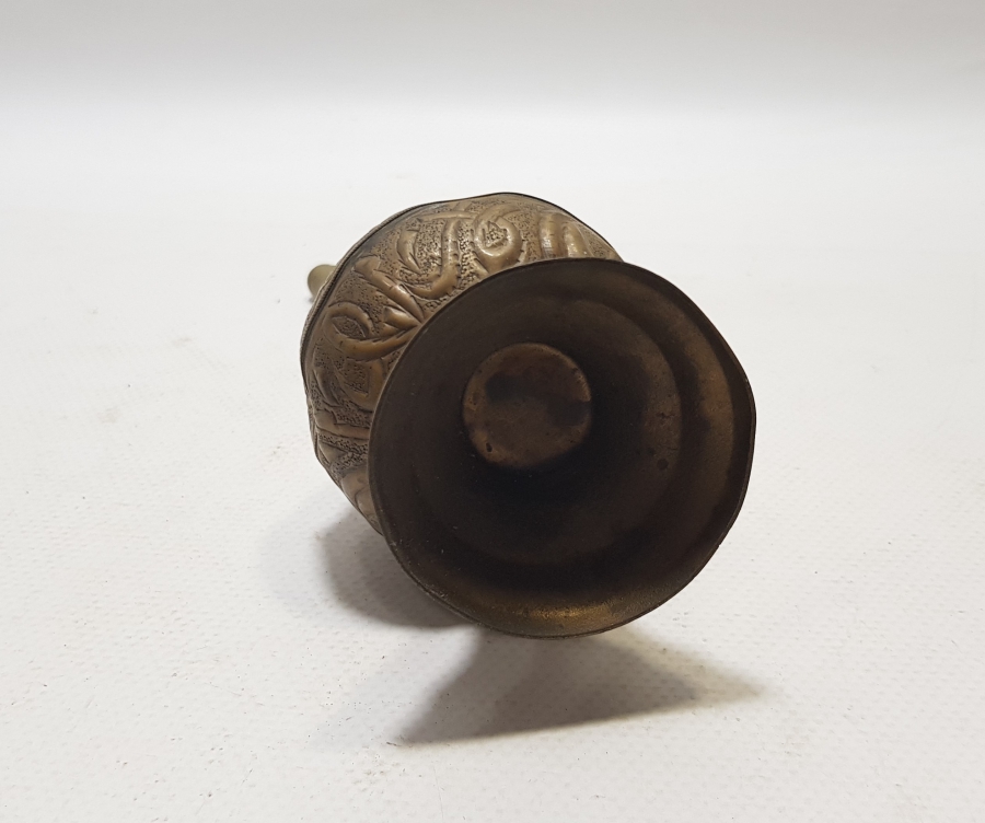 ÜZERİ OSMANLICA YAZILI VE AY YILDIZLI GÜLEBDAN