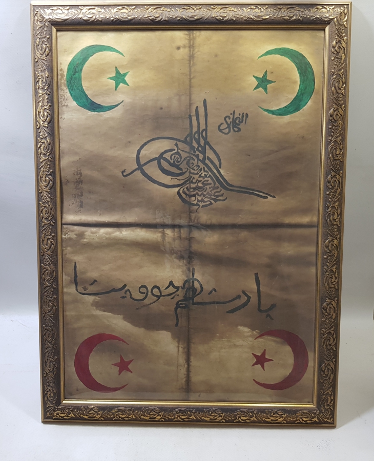 PADİŞAHIM ÇOK YAŞA YAZILI AY YILDIZLI VE ABDÜLHAMİD HAN TUĞRALI BÜYÜK BOY EL ÇEKME ANTİKA PANO