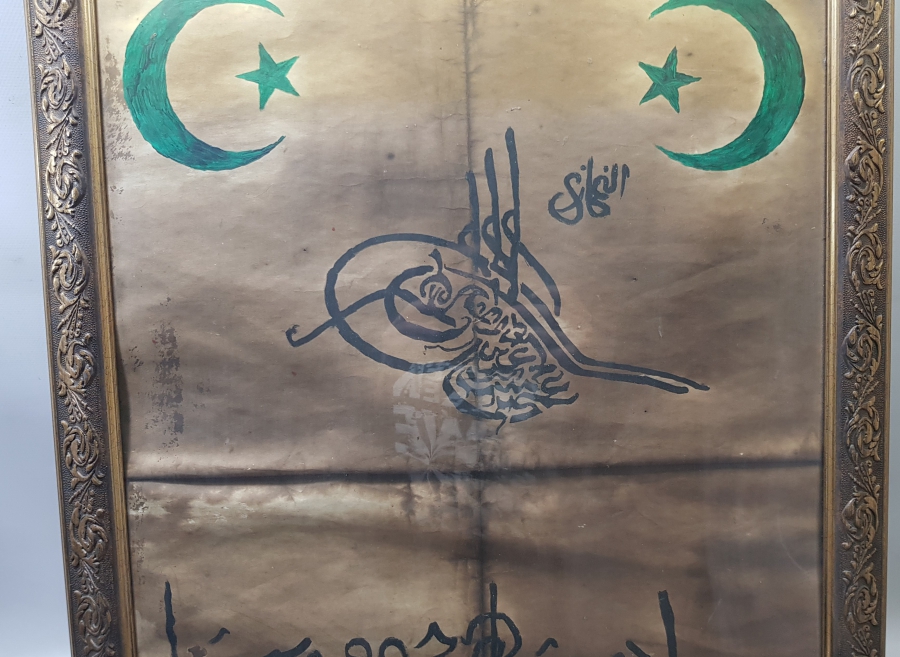 PADİŞAHIM ÇOK YAŞA YAZILI AY YILDIZLI VE ABDÜLHAMİD HAN TUĞRALI BÜYÜK BOY EL ÇEKME ANTİKA PANO