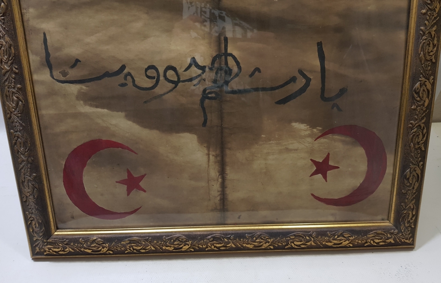 PADİŞAHIM ÇOK YAŞA YAZILI AY YILDIZLI VE ABDÜLHAMİD HAN TUĞRALI BÜYÜK BOY EL ÇEKME ANTİKA PANO