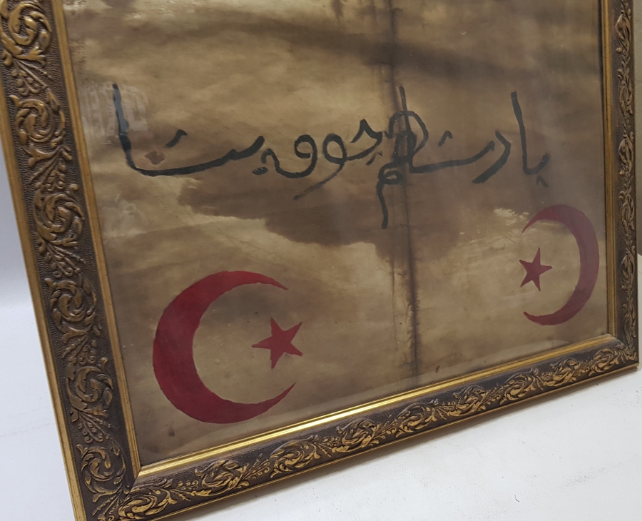 PADİŞAHIM ÇOK YAŞA YAZILI AY YILDIZLI VE ABDÜLHAMİD HAN TUĞRALI BÜYÜK BOY EL ÇEKME ANTİKA PANO