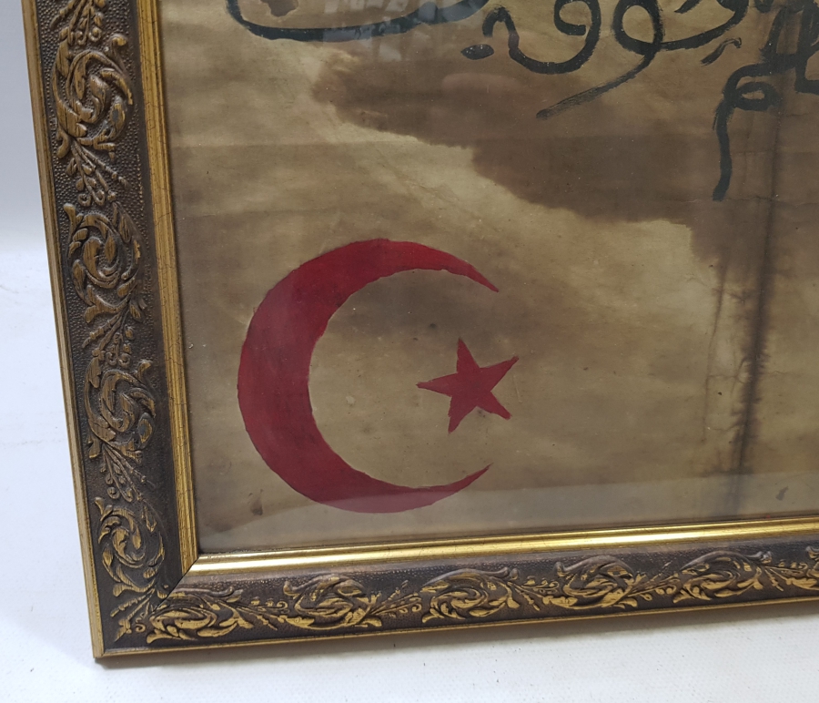 PADİŞAHIM ÇOK YAŞA YAZILI AY YILDIZLI VE ABDÜLHAMİD HAN TUĞRALI BÜYÜK BOY EL ÇEKME ANTİKA PANO