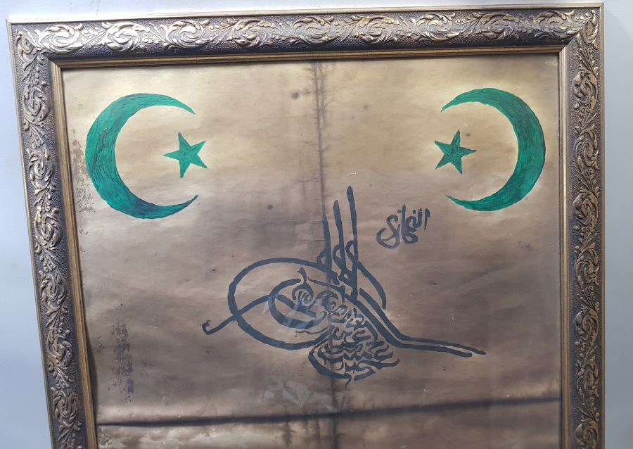 PADİŞAHIM ÇOK YAŞA YAZILI AY YILDIZLI VE ABDÜLHAMİD HAN TUĞRALI BÜYÜK BOY EL ÇEKME ANTİKA PANO