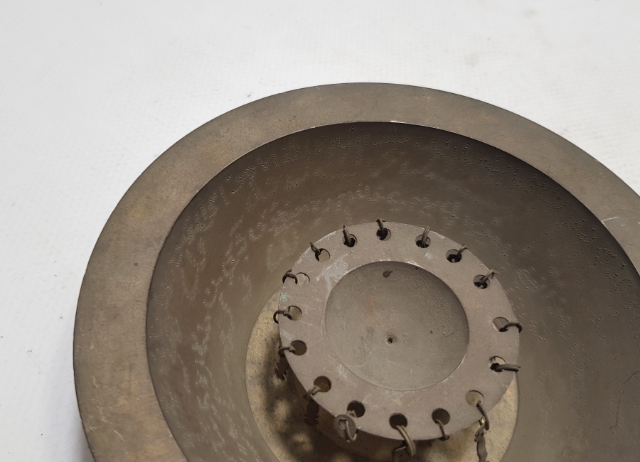 EL KAZIMA AYETLERLE DEKORLU ANTİKA ŞİFA TASI