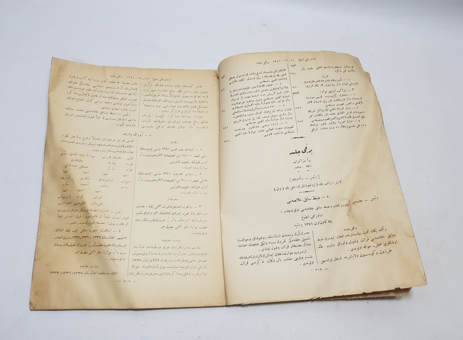 TÜRKİYE CUMHURİYETİNİN İLK RESMİ GAZETESİ - CERİDE-İ RESMİYYE GAZETESİ