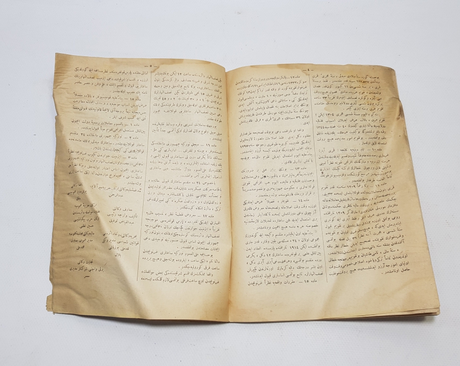 TÜRKİYE CUMHURİYETİNİN İLK RESMİ GAZETESİ - CERİDE-İ RESMİYYE GAZETESİ