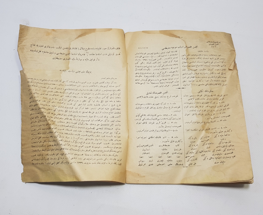 TÜRKİYE CUMHURİYETİNİN İLK RESMİ GAZETESİ - CERİDE-İ RESMİYYE GAZETESİ