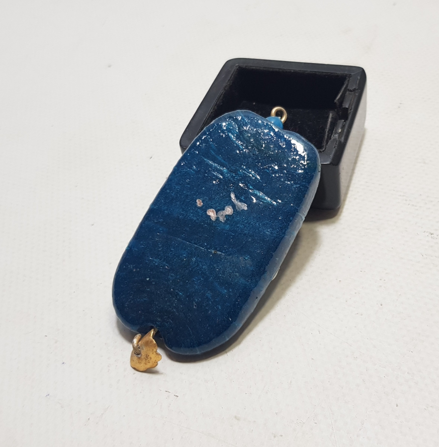 EL YAPIMI ANTİKA BÜYÜK BOY NAZAR BONCUĞU - AT NAZARLIĞI