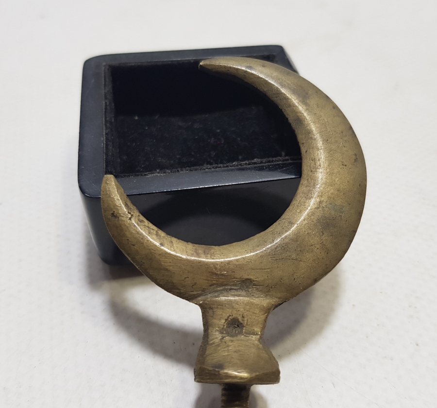 OSMANLI DÖNEMİ TEKKE ALEM HİLALİ