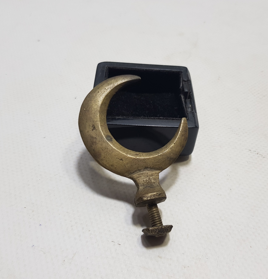 OSMANLI DÖNEMİ TEKKE ALEM HİLALİ