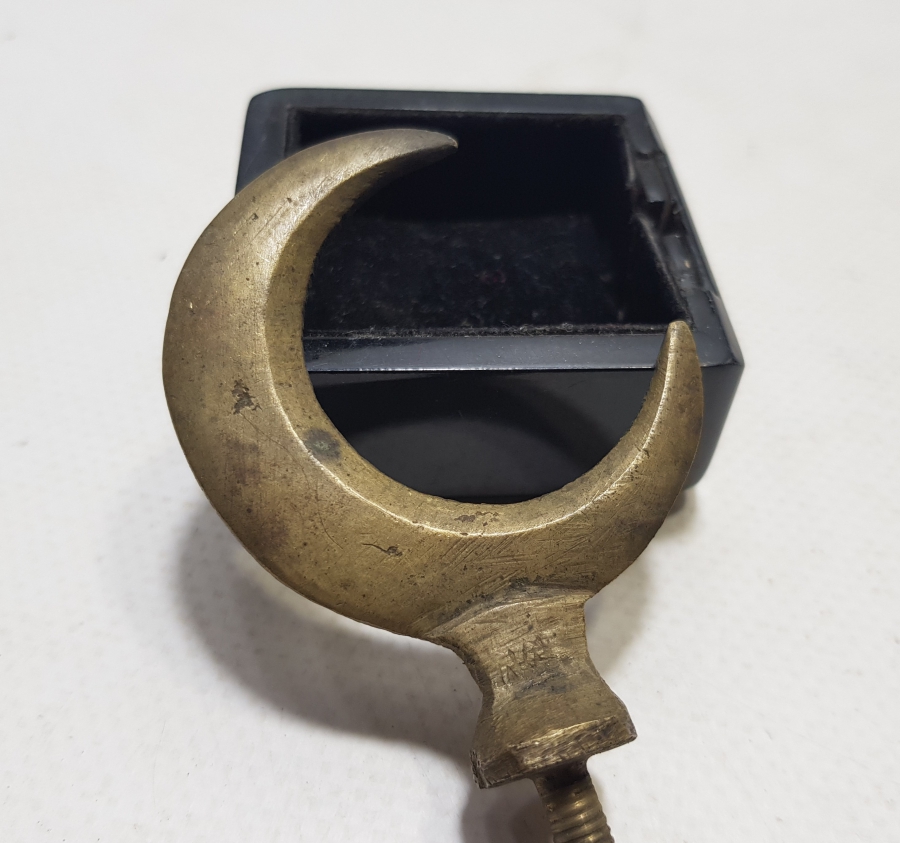 OSMANLI DÖNEMİ TEKKE ALEM HİLALİ